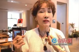 台湾诗人余光中女儿余佩珊：“家乡是一个人的文化本源”图片