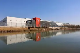 更大力度！中国稳外资20条发布图片