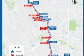 成都公交上新！10条“大站快线”来了图片