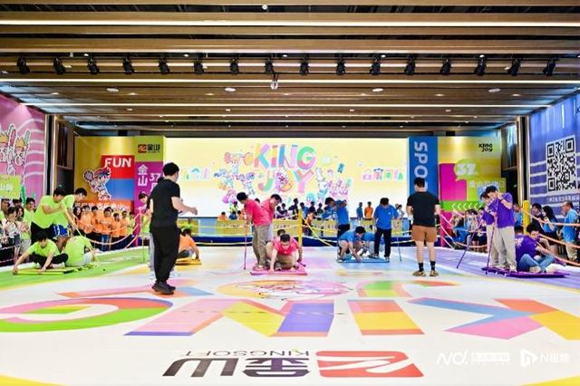 雷军喊话“五十岁更要闯”，金山周年庆变CEO“比武场”