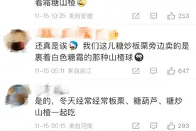 热卖中！医生提醒：不能混着吃！图片