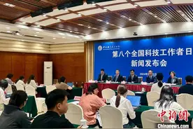 中国科学家博物馆即将正式开放图片