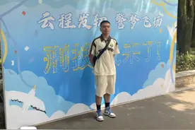 暖心！紧急时刻，福州这对热心母子迅速反应！图片