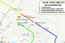 5月24日起，崇明这几条公交线路临时调整走向和站点图片