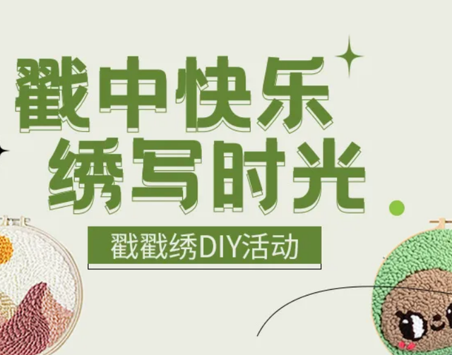 护士炫耀男友陪值夜班，还帮她“配药、贴标签	、写报告”！网友炸锅！当地卫健委最新通报......