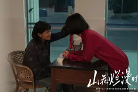 《山花烂漫时》如何拍好“时代楷模”张桂梅？导演费振翔：做到真……图片