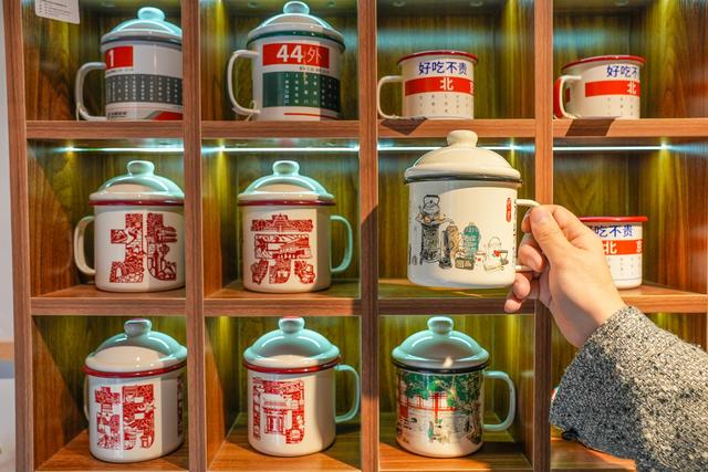 北京文创，来点不一样的