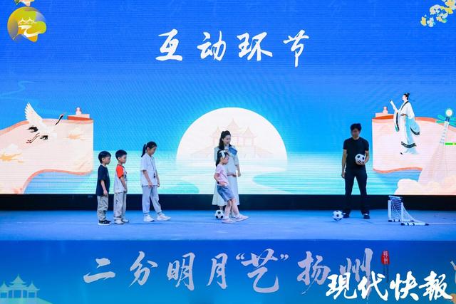 苏超联动双城！扬州文旅向盐城市民发出金秋邀约