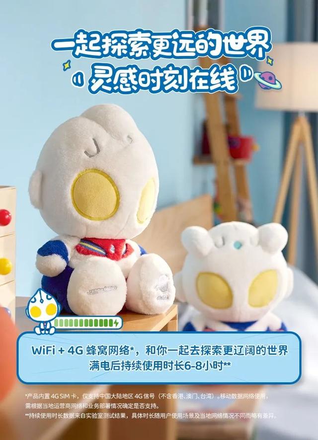 国务院发布“人工智能+”行动；马斯克成立「巨硬」针对微软？机器人界最强大脑出世|混沌AI一周焦点