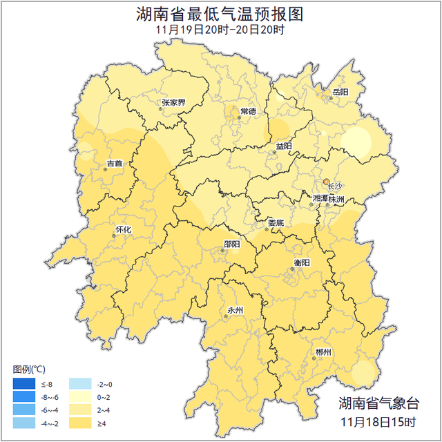 连晴！快出门秋游吧