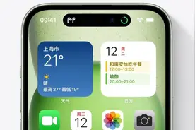 苹果iOS 18最令人期待的7大新功能！第一个必须有图片