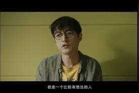 首支预告来了！胡歌高圆圆主演电影《走走停停》轻喜剧松弛感拉满图片