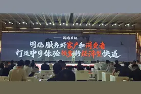 狠抓大客户、计划年内投运2000台无人车 申通快递总裁王文彬立“军令状”图片