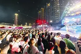 相约灿烂“三月三” 民族文化放异彩图片