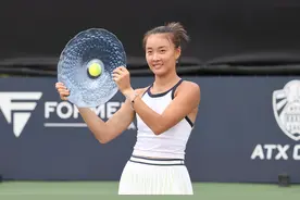 袁悦赢了“金花德比”，决赛前组委会安排了特别仪式图片