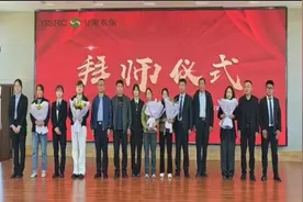 甘肃农信开展新员工“导师带教”活动图片