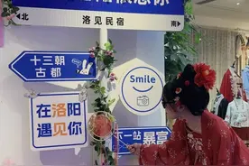 马面裙成汉服圈顶流，有曹县商家一年销量翻十倍图片