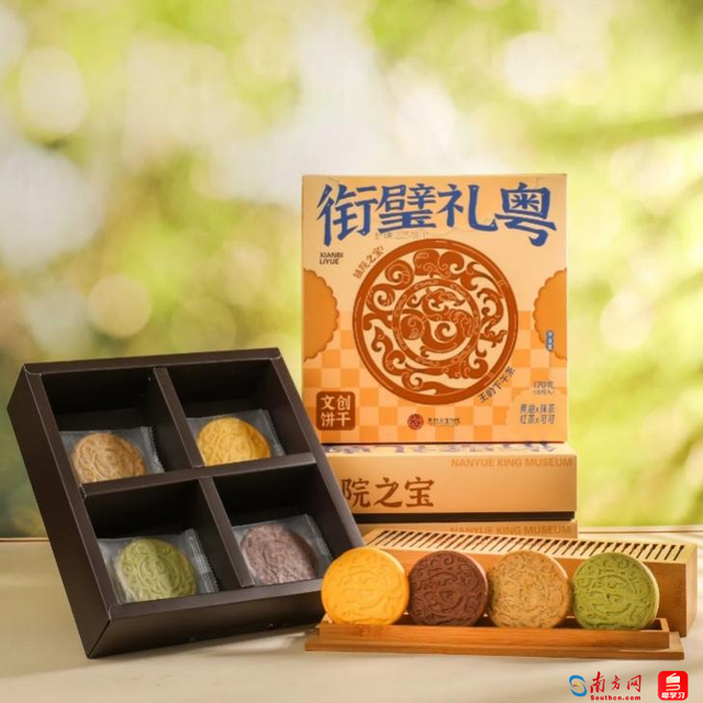庆华诞迎全运！广州文博场馆推出国庆系列文化盛宴