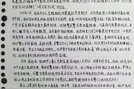 网上出租相机遇爽快“租客” 溧水警方破获“租相机”系列电诈案图片