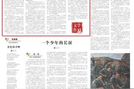 这群战士扎根山沟不言苦，保卫着祖国的安宁图片