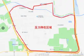 注意！朝阳东坝部分地区将降压供水，影响40多小区图片