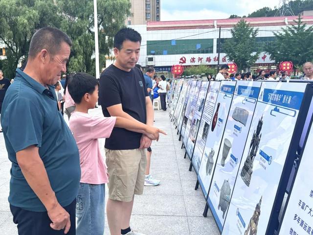 文化惠民服务大集热闹开集