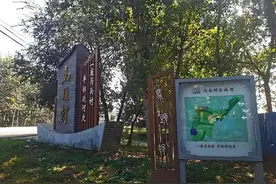 绵延12公里！网红打卡地云集｜北京特色乡村旅游线路图片