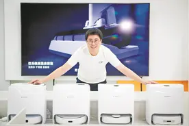 广东机器人独角兽云鲸智能完成1亿美元融资 多地竞相进军具身智能赛道图片