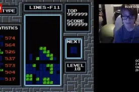 美媒：人类首次通关“俄罗斯方块”游戏，“玩到游戏宕机屏幕卡死”图片