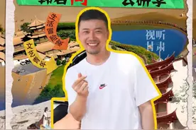 出圈文博②——行走敦煌看文博，《韩君问》第二弹，敦煌研学科普之莫高窟285窟魅力何在？图片