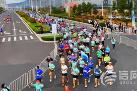 青岛即墨蓝谷半程马拉松鸣枪开跑 5000名跑步爱好者参与图片