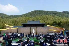 第四十一届兰亭书法节在浙江绍兴开幕图片