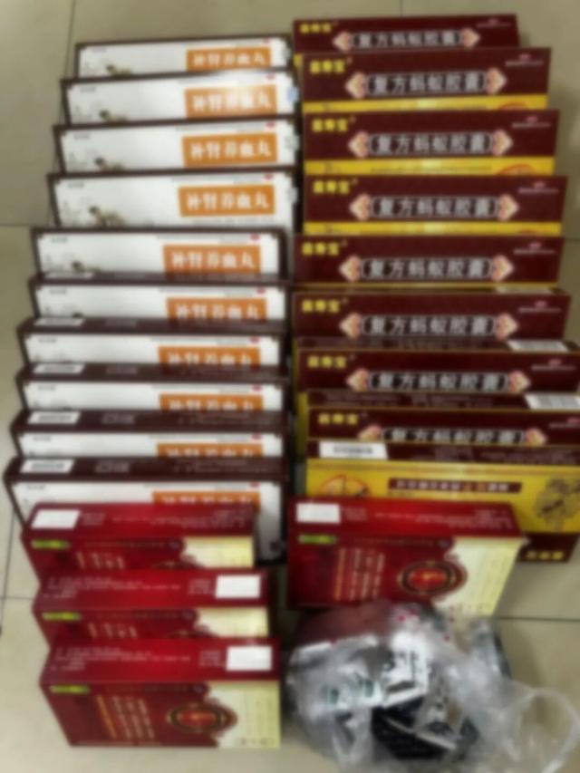 成本28元的保健品被吹嘘成“大师神药”，卖到72000元！全国上千名老人被骗