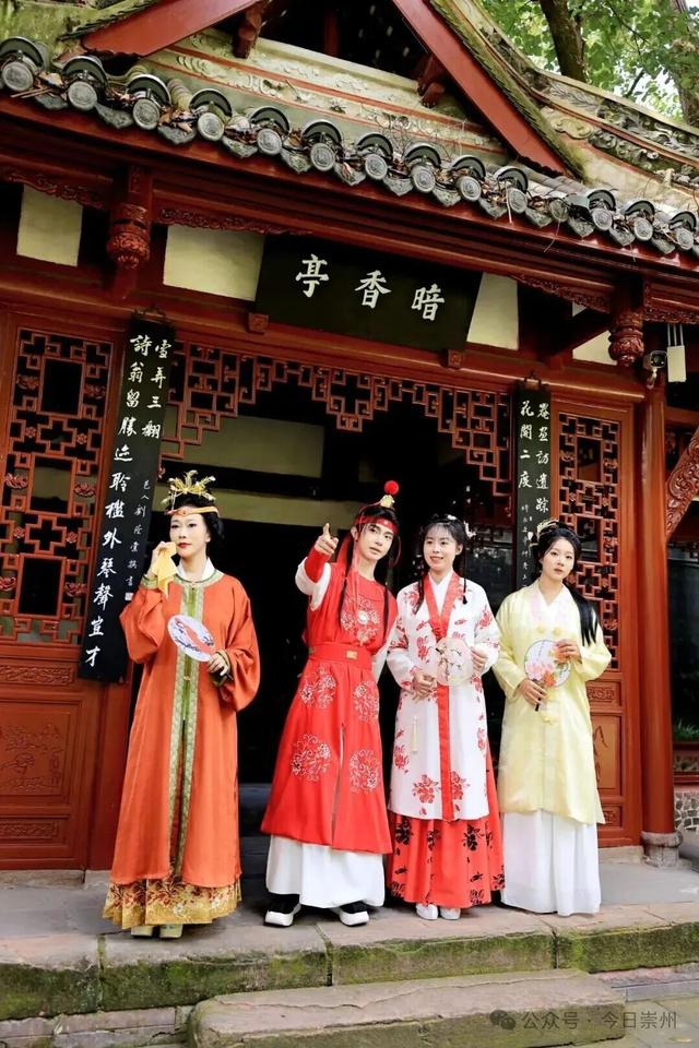 月是蜀州明 | 国庆中秋假期，来崇州跟着月亮旅游