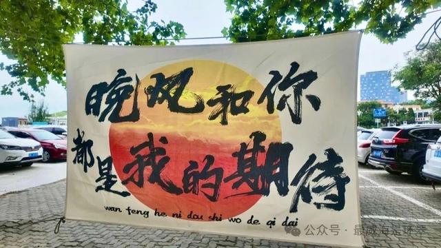 藏在威海网红打卡点周边的旅途驿站引游客点赞