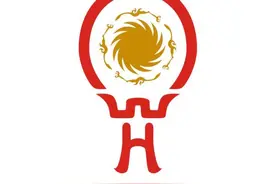成都国际乒联混合团体世界杯会徽、吉祥物等公布图片