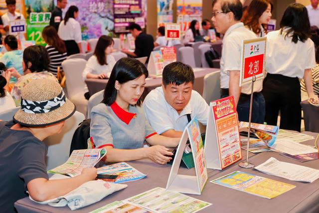 错峰、秋色、小团：国庆黄金周国内游趋势报告出炉