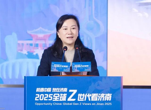 热门消息-机遇中国 泉在济南 2025全球“Z世代”看济南活动正式启动(4)