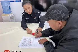 网约车司机紧急救助昏迷乘客，警方为其申报见义勇为奖励图片