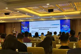 广州发布电动自行车锂电池团体标准  要求触发报警后“5分钟内不起火不爆炸”图片