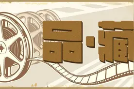 品·藏丨当年最“扎台型”！这辆“13型”的故事，你知道多少？图片