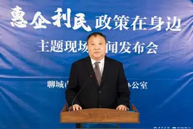 扎根鲁西大地，聊城市技师学院打造四大专业群服务区域经济发展图片