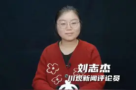 川观两点论|越剧《新龙门客栈》火了，传统艺术如何走到年轻人心里去？图片
