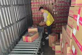 韵达助力云南野生菌成就舌尖上的大产业图片