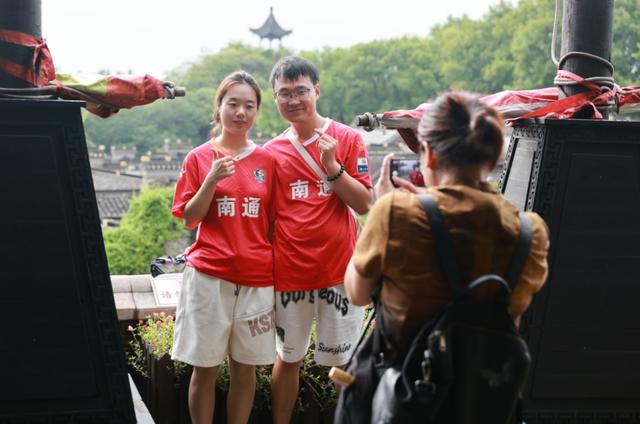 南通球迷，镇江看球、玩high两不误~