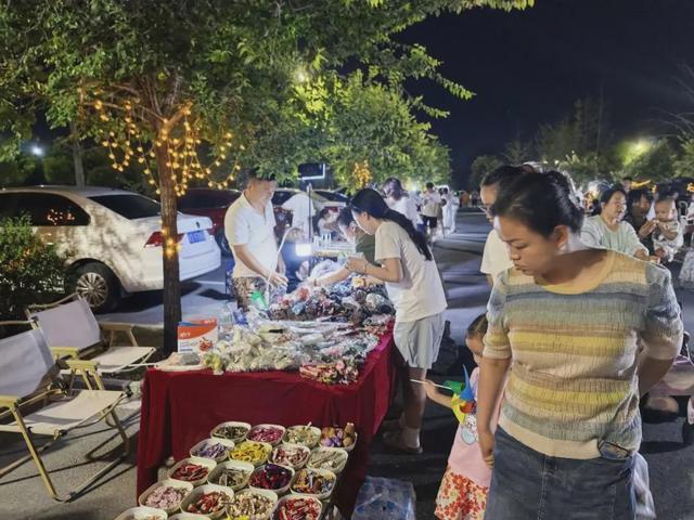 星空下的多巴胺派对，点燃初秋之夜！