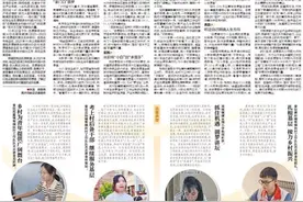 首批乡村振兴志愿者，用两年做一件一生难忘的事图片