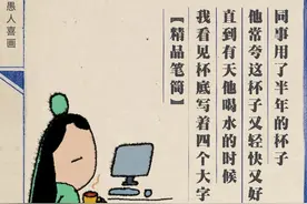 时间和纸上，写一些新的符号图片