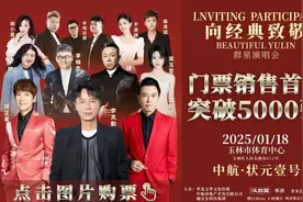 明天起，往玉林北站公交线末班车时间有调整图片