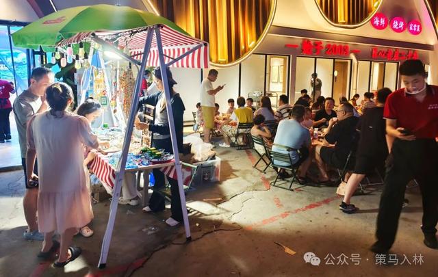 任家台拾贝：一碗“面”，吃的都是“海之恋”